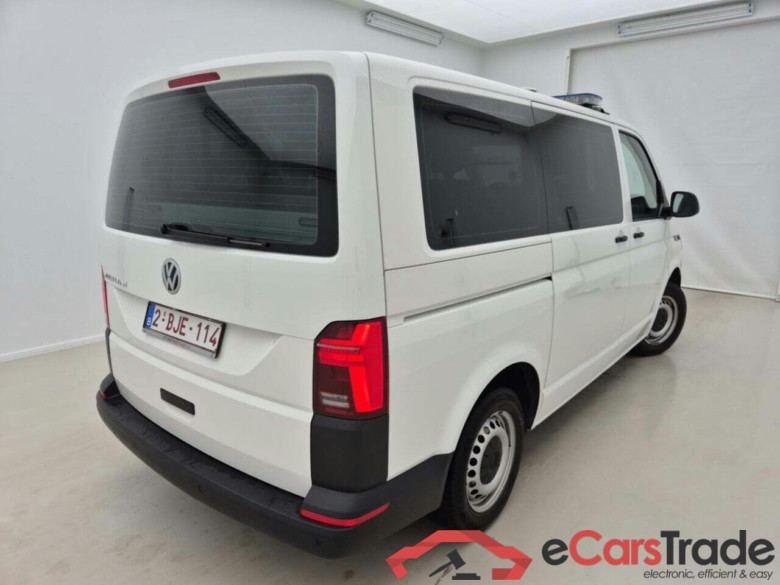 VOLKSWAGEN MULTIVAN 2.0 TDI 4MOTION 5P. DSG #2