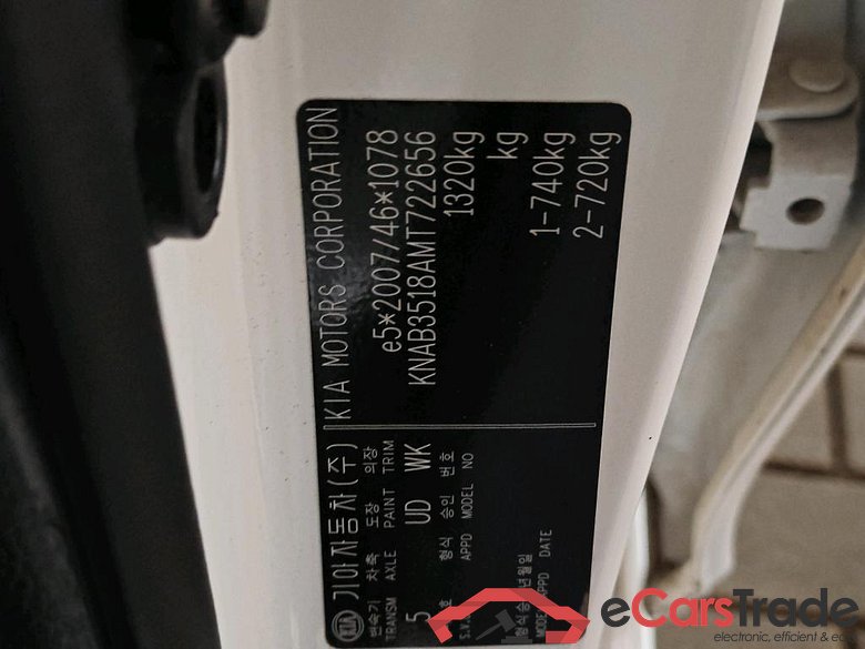 Kia Picanto 1.0 DPi DynamicLine 4-zits 5d #6