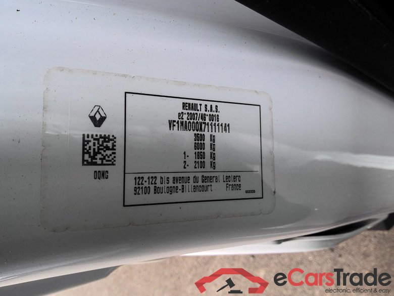 Master III Fourgon  L2H2 3 5 Confort DCI  135CV  BVM6 #5