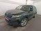 preview Skoda Kodiaq #0