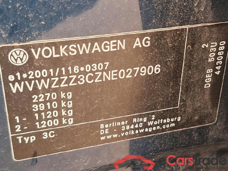 Passat Variant GTE 1.4 TSI 160KW AT6 E6d #6