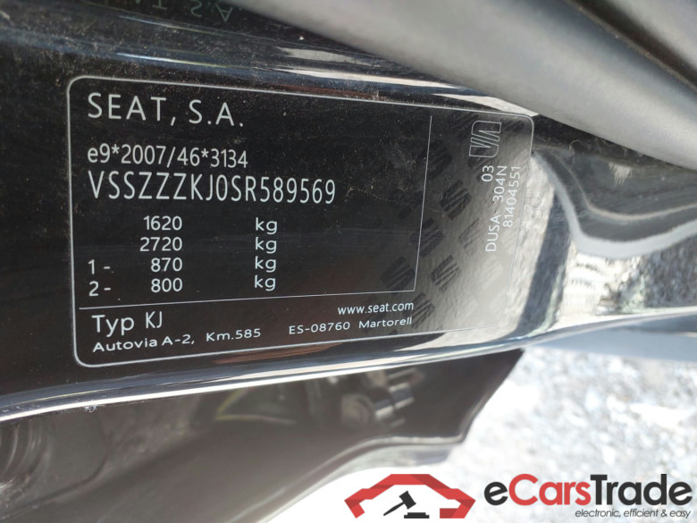 SEAT Arona 1.0 TSI 85 KW (115 CV) Start/Stop Special Edition  EXPERIENCE #5