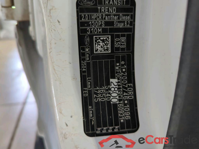Transit Pritsche 310 L2 Doppelkabine Trend 2.0 TDCi 96KW MT6 E6dT #4