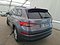 preview Skoda Kodiaq #1