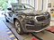 preview Skoda Kodiaq #1