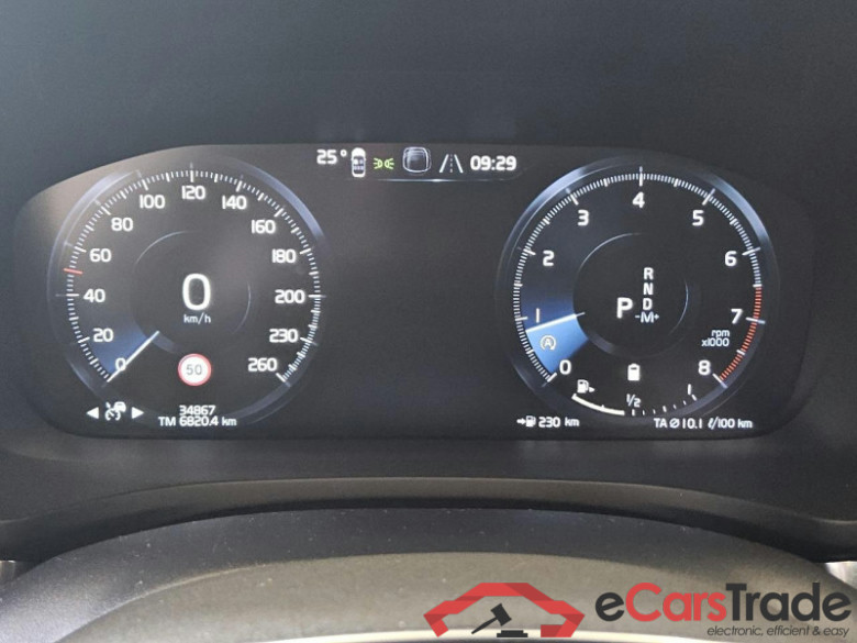 Volvo V60 Kombi (2018->) DE - Kb5 B5 (Benzin) AWD EU6d, Plus Dark Mild-Hybrid, 2021 - 2022 #6