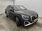 preview Audi Q2 #4