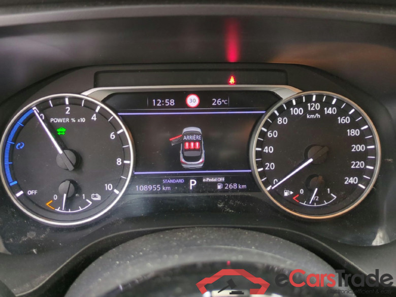 NISSAN Qashqai / 2021 / 5P / Crossover e-Power 190 Acenta BVA #6