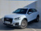 preview Audi Q2 #0