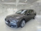 preview Audi A6 #0