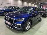 Photo car #7406110