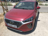 Photo car #7420103