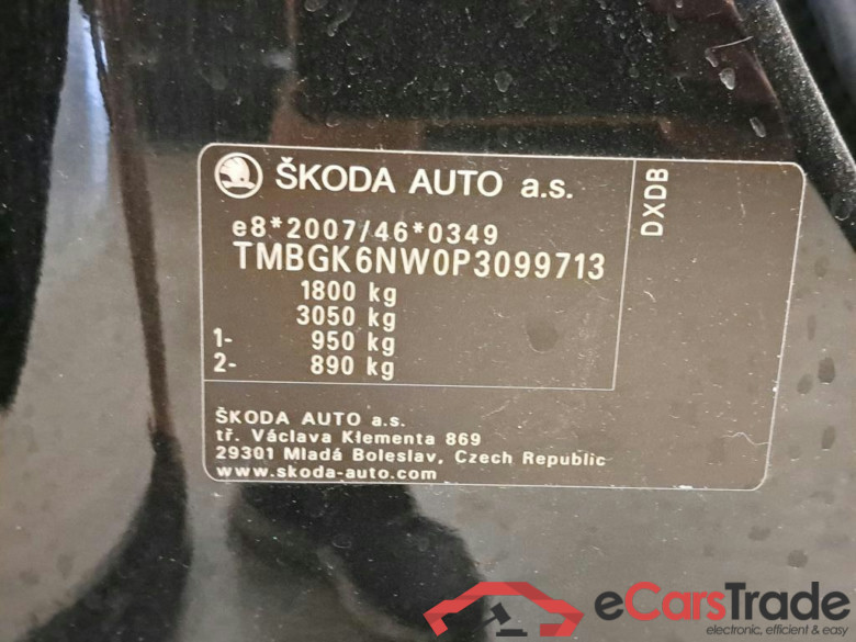 SKODA - SKO KAMIQ TSI 150PK DSG7 Ambition & Comfort & GPS & Travel Assist & Kessy  * PETROL * #6