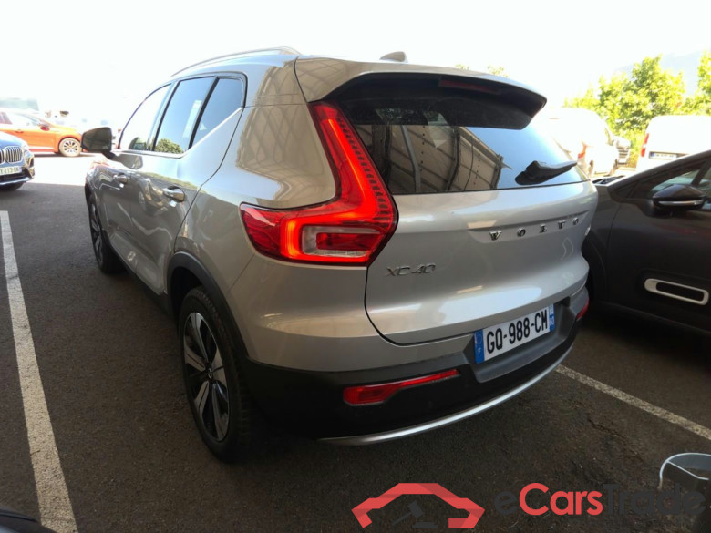 XC40 T5 PHEV UL CH CN #3