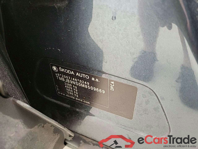 SKODA Kodiaq 1.5 TSI Bns Ed. 7p. #4