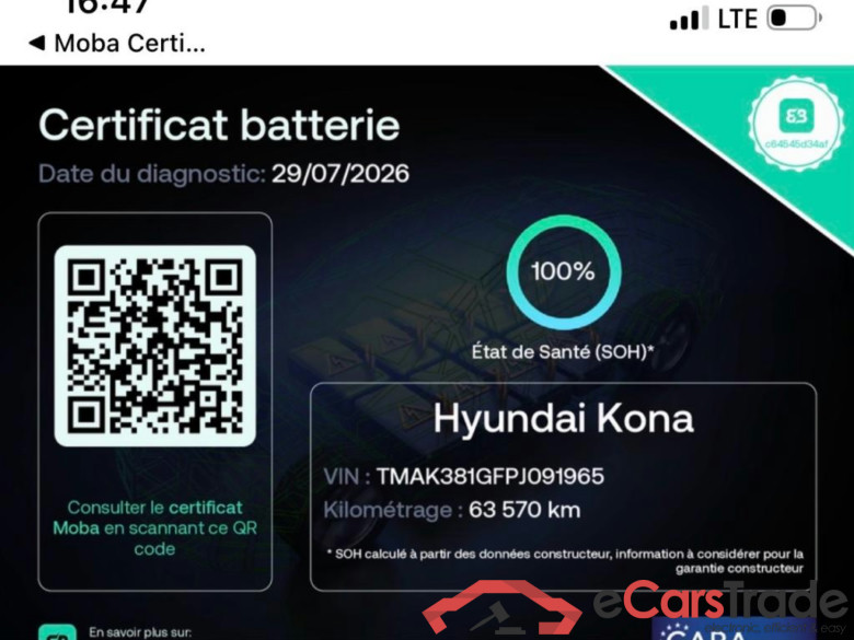 HYUNDAI Kona / 2020 / 5P / SUV BEV 64KWH ELECTRIQUE 204CH CREATIVE #2