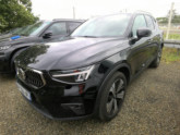 Photo car #7446938