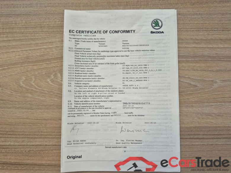 SKODA Kodiaq Kodiaq 1.5 TSI ACT Style DSG #6