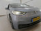 preview Volkswagen ID.3 #3