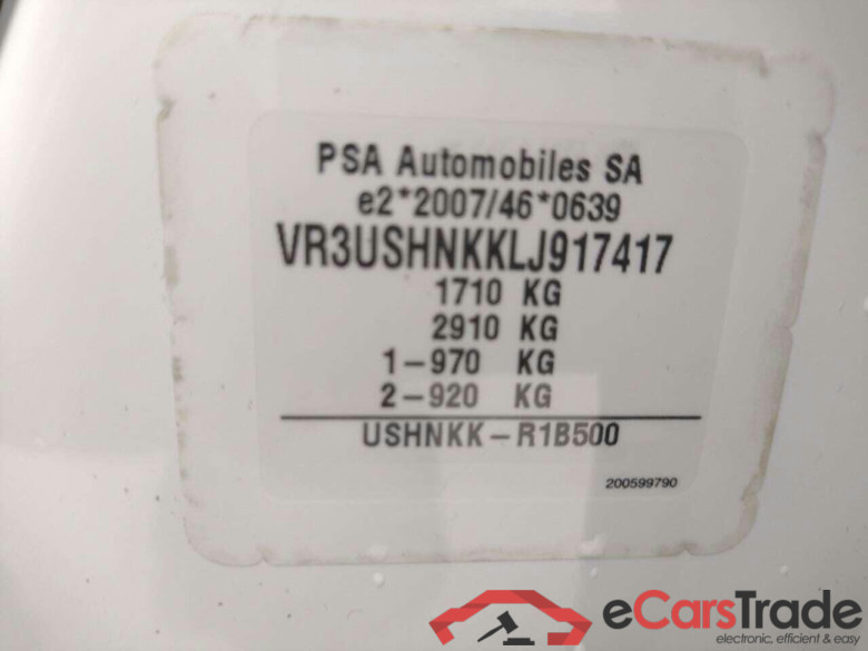 PEUGEOT 2008 1.2 PT Active Pack #5