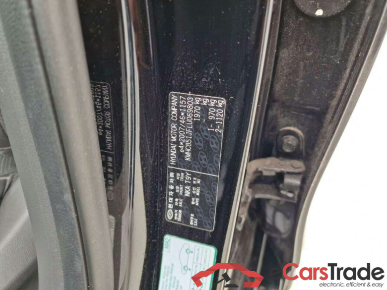 HYUNDAI IONIQ Premium EV 38 kWh #4