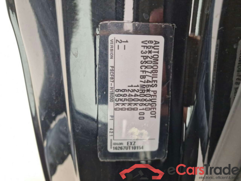 PEUGEOT 108 1.0 e-VTi Active #5