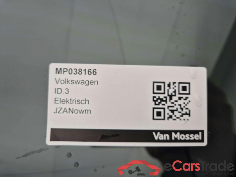 VOLKSWAGEN ID.3 Life 58 kWh #5