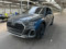preview Audi Q5 #0