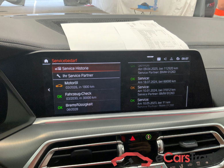 Baureihe X5 xDrive 30 d M Sport 3.0 210KW AT8 E6d #3