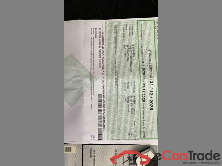 SKODA Kodiaq 1.5 TSI ACT Ambition DSG #5