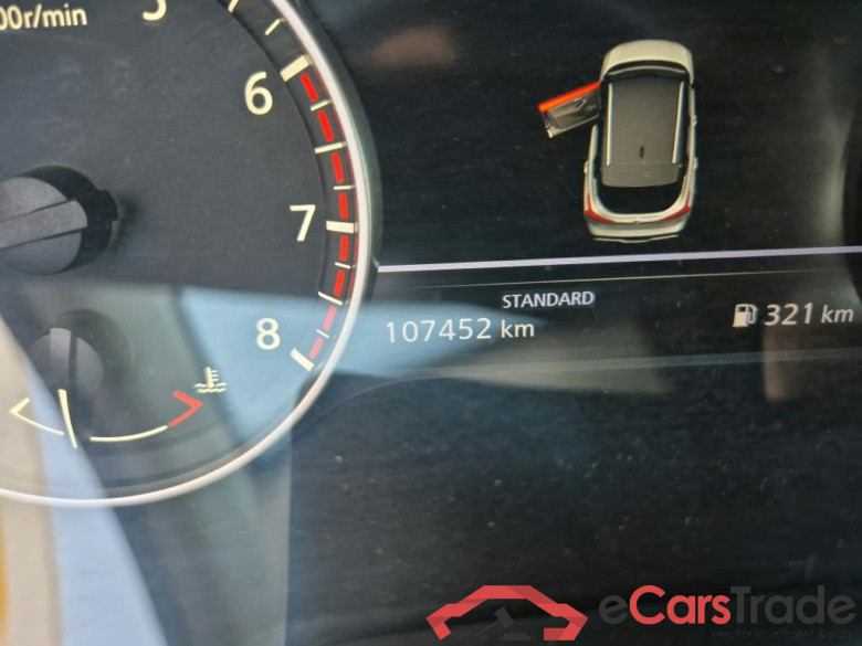 NISSAN QASHQAI / 2021 / 5P / todoterreno DIG-T 103kW (140CV) mHEV 4x2 Acenta #5