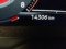 preview Nissan Juke #4