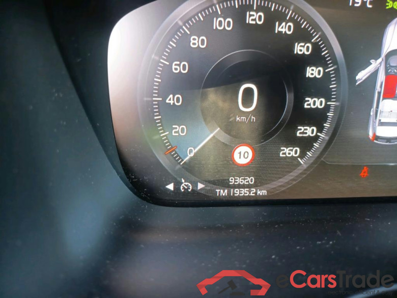 VOLVO XC40 / 2017 / 5P / todoterreno 1.5 T5 Twin Business Plus Auto #5