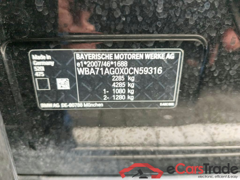 BMW 5-serie 135 kW #3