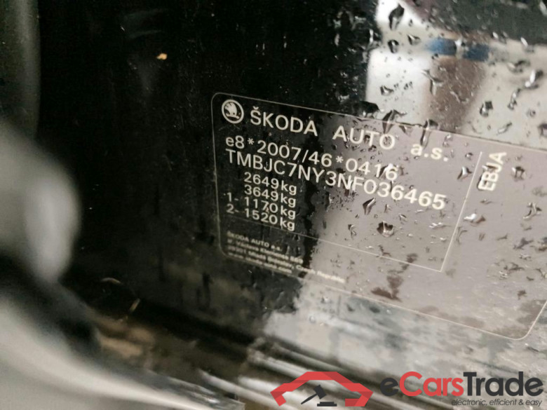 SKODA Enyaq iV 150 kW #3