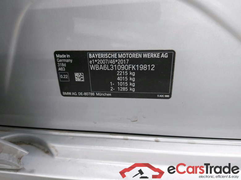 BMW - BMW 3 TOURING 318dA 150PK Business Edition Towing Hook #6