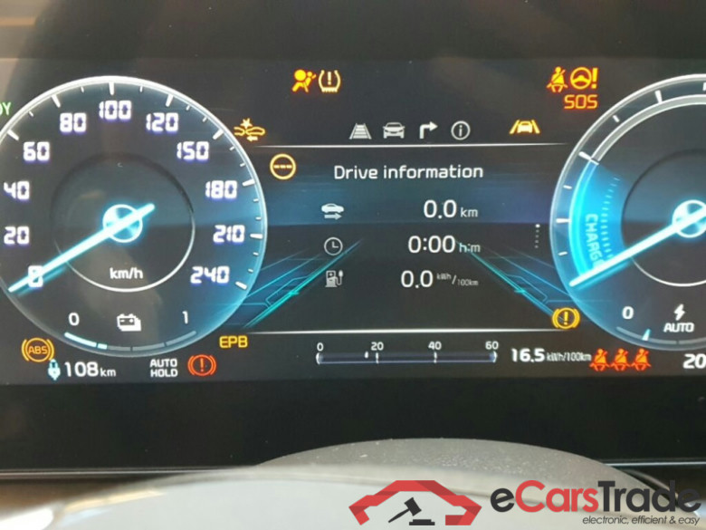 Kia Niro  #6