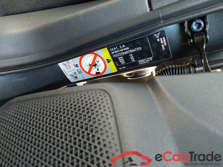 CUPRA Formentor 1.5 eTSI DSG 150cv AutomÃ¡tico  #5