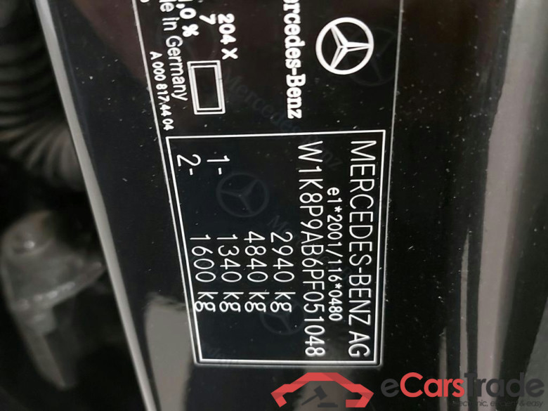 MERCEDES - MER EQC 400 4MATIC Business Solution AMG 408PK & Business Solution Plus & Driving Assistant Pack & Smartphone Integration & 20 Inch * ELECTRIC * #6