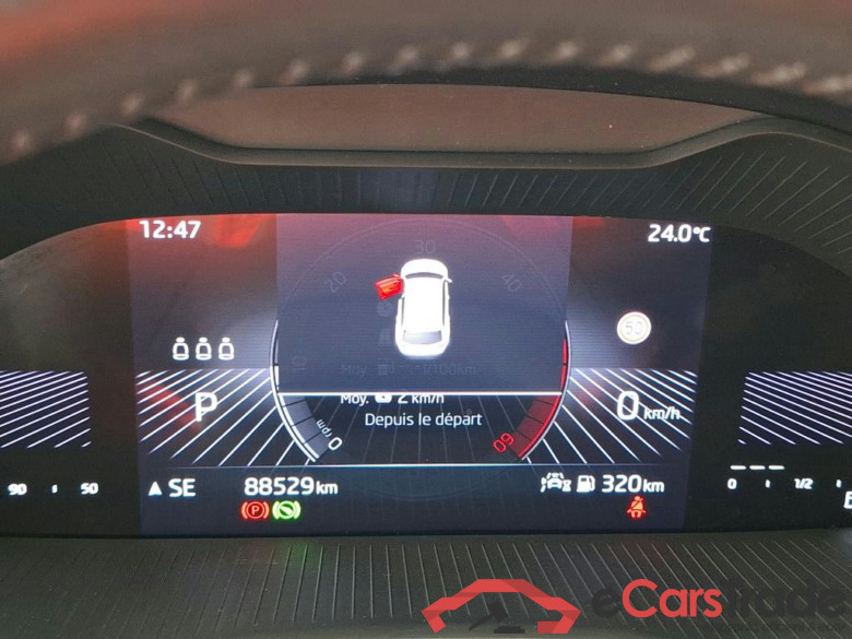 SKODA Karoq / 2017 / 5P / SUV 2.0 TDI 116ch DSG7 Business #6