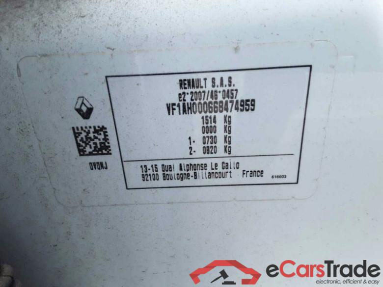 Renault Twingo (07.2014->) DE - LimS5 Electric, Zen Electric, (Facelift) 2021 - 2022 #4