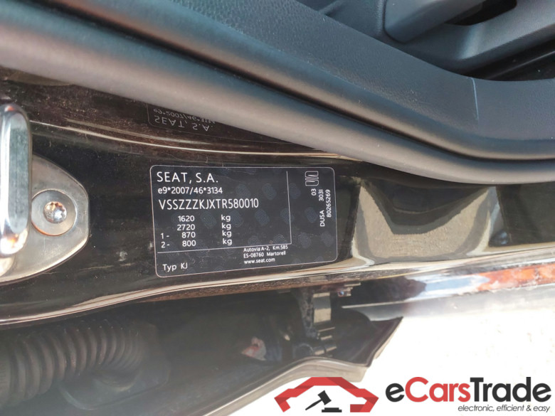 SEAT Arona 1.0 TSI 115cv Manual Style + #5