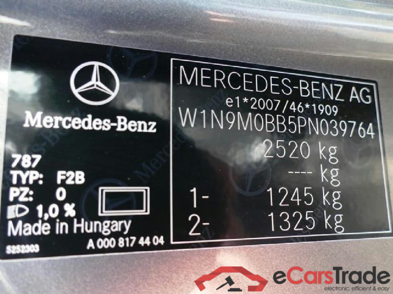 EQB -Klasse EQB 250 (243.601) 66kWh #5