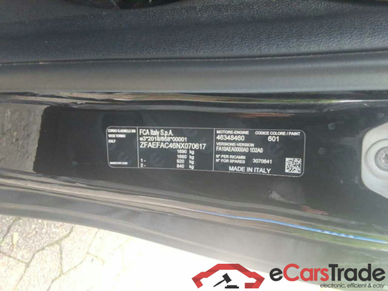 Fiat 500 e (332) Lim. (2020->) DE - LimS3, Icon (42 kWh), 2020 - 2026 #2