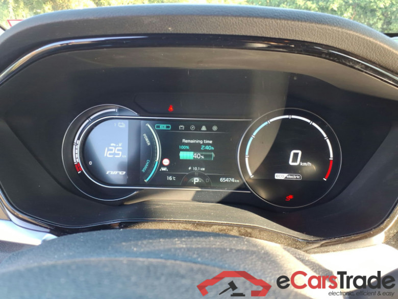 Kia Niro  #6
