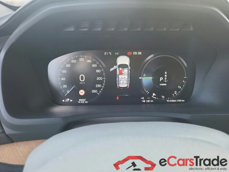 VOLVO XC90 / 2019 / 5P / todoterreno 2.0 T8 AWD Recharge Inscription Auto #4