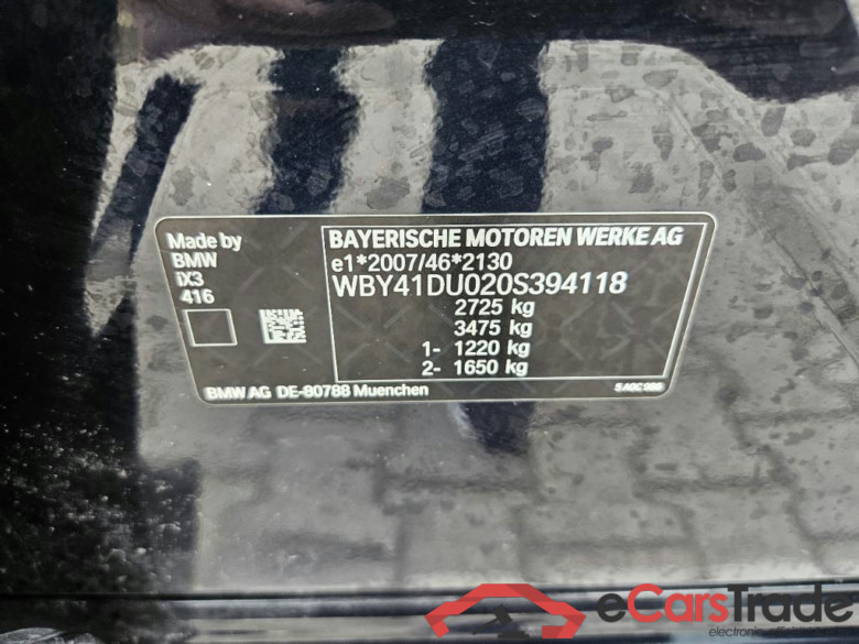 BMW iX3 210 kW #1