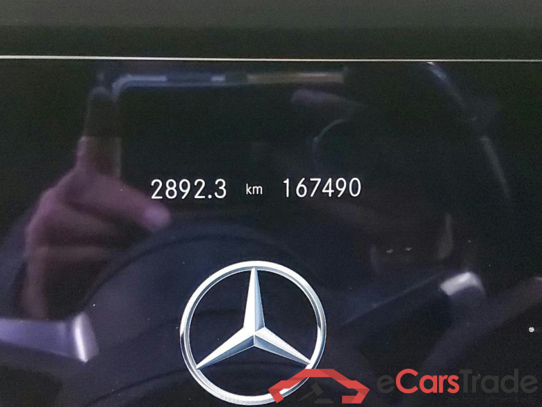 MERCEDES - MER CLS 220 d 194PK DCT AMG Line With Heated Seats & Connectivuty Navigation & 360 Camera Pack & ParkTronic & 19 Inch Alloy #5