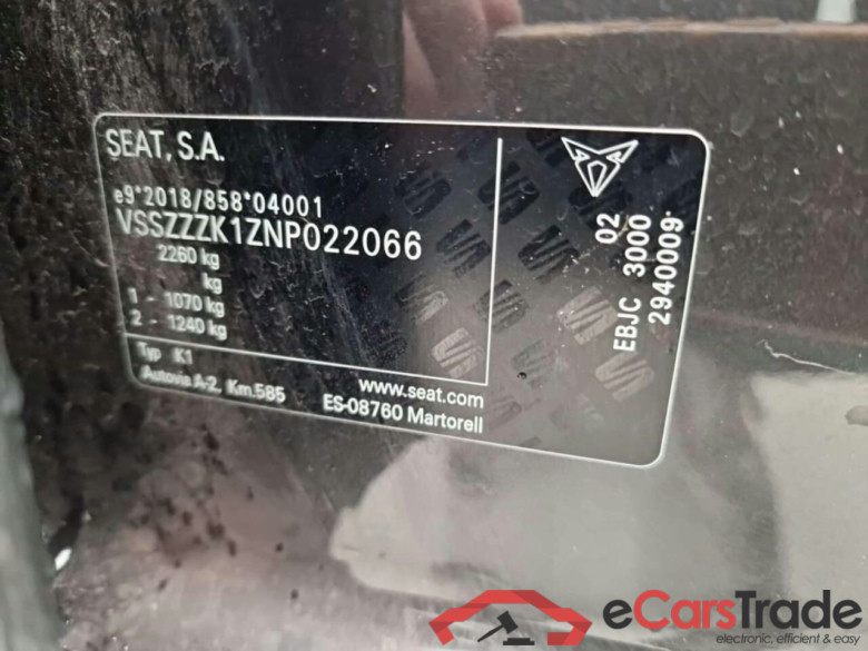 CUPRA Born Business Plus 58 kWh #5