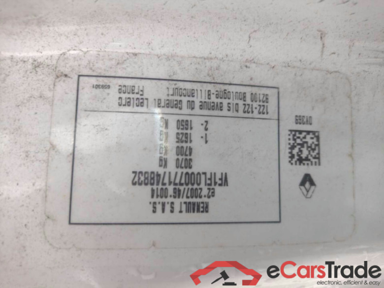 RENAULT TRAFIC 2.0 ENERGY BLUE DCI CONFORT 2. #6